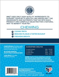 American Kennel Club Treats AKC Natural Dental Chews Dog Treats, Large, 4 count slide 2 of 2