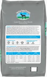 American Natural Premium Chicken-Free Lamb & Rice Dry Dog Food, 30-lb bag slide 2 of 6