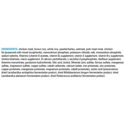 Show full view: American Natural Premium Chicken Meal & Brown Rice Recipe Dry Dog Food, 33-lb bag slide 4 of 7