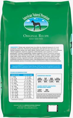 Show full view: American Natural Premium Original Recipe Dry Dog Food, 4-lb bag slide 3 of 8
