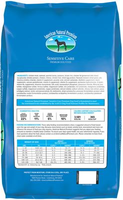 Show full view: American Natural Premium Sensitive Care Dry Dog Food, 12-lb bag slide 3 of 8
