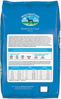Show full view: American Natural Premium Sensitive Care Dry Dog Food, 4-lb bag slide 3 of 9