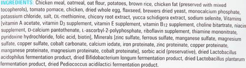 Show full view: American Natural Premium Sensitive Care Dry Dog Food, 4-lb bag slide 5 of 9