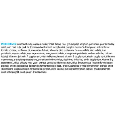 Show full view: American Natural Premium Turkey with Pumpkin Recipe Legume-Free Premium Dry Dog Food, 12-lb bag slide 4 of 7