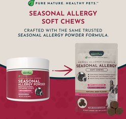 Animal Essentials Seasonal Itch & Redness Remedy Beef Flavored Chew Allergy Supplement for Dogs, 6.4-oz pouch, 60 count slide 2 of 9