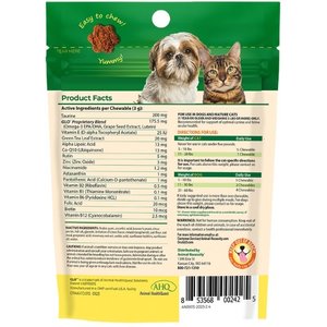 Animal Necessity Ocu-GLO Optimal Vision Support Soft Chew Dog & Cat Supplement, 15 count