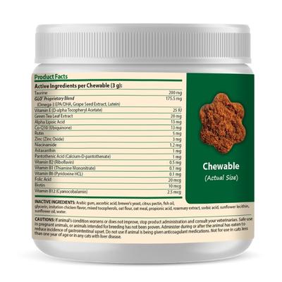 Show full view: Animal Necessity Ocu-GLO Optimal Vision Support Soft Chew Dog & Cat Supplement, 30 count slide 3 of 12