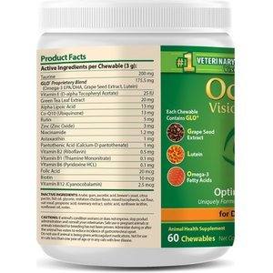 Animal Necessity Ocu-GLO Optimal Vision Support Soft Chew Dog & Cat Supplement, 60 count