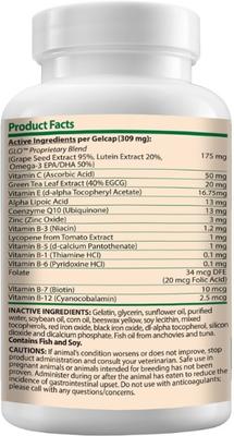 Show full view: Animal Necessity Ocu-GLO Softgel Vision Supplement for Small Dogs, 45 count slide 3 of 13