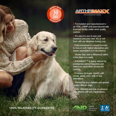 Show full view: Animal Nutritional Products ArthriMAXX Joint Support & Antioxidant Dog Supplement, 32-fl oz bottle slide 9 of 11
