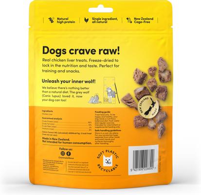 Show full view: Animals Like Us Cage-Free Chicken Liver Grain-Free Freeze-Dried Raw Dog Treats, 3-oz pouch slide 3 of 11