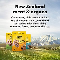 Animals Like Us Grass-Fed Lamb Heart Grain-Free Freeze-Dried Raw Dog Treats, 3-oz pouch slide 2 of 8