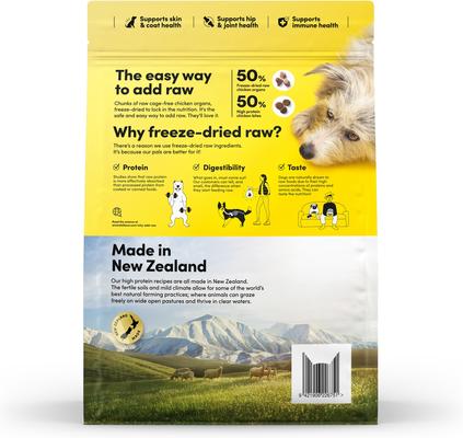 Show full view: Animals Like Us RawMix50 with Cage-Free Chicken Grain-Free Freeze-Dried Dog Food, 4-lb bag slide 3 of 11