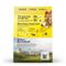 Show in main carousel: Animals Like Us RawMix50 with Grass-Fed Lamb Grain-Free Freeze-Dried Dog Food, 4-lb bag slide 3 of 11
