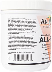 AniMed Multi-Species All Pro Horse Supplement, 16-oz bottle slide 2 of 4