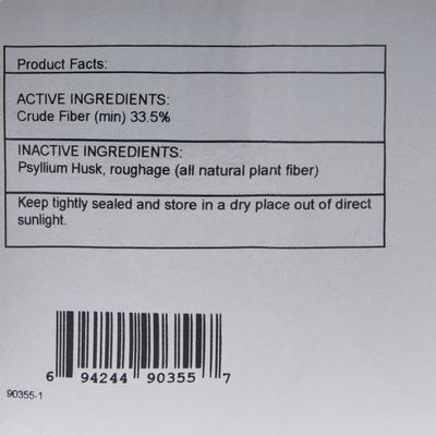 Show full view: AniMed Natural AniPsyll Digestive Health Powder Horse Supplement, 4.85-lb tub slide 2 of 6