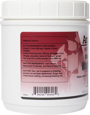 Show full view: AniMed Natural HistALL H Allergy Relief Powder Horse Supplement, 20-oz bottle slide 3 of 7