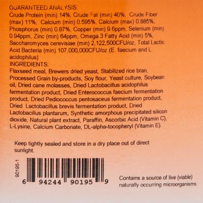 Show full view: AniMed Natural Weight-UP Weight Gain Powder Horse Supplement, 10-lb tub slide 3 of 6