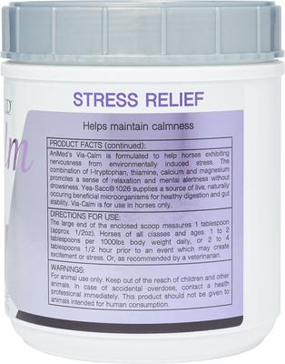 Show full view: AniMed Via-Calm Calming Powder Horse Supplement, 2-lb tub slide 4 of 7