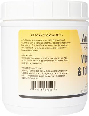 Show full view: AniMed Vitamin E + Folic Acid Horse Supplement, 2-lb tub slide 3 of 5