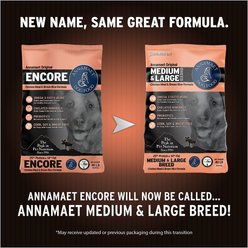 Annamaet 25% Medium & Large Breed Dry Dog Food, 40-lb bag slide 2 of 7