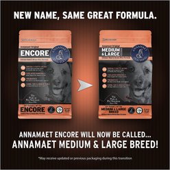Annamaet 25% Medium & Large Breed Dry Dog Food, 5-lb bag slide 2 of 7