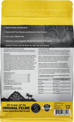 Show full view: Annamaet Chicken Meal & Brown Rice Original Formula Dry Cat Food, 12-lb bag slide 3 of 8