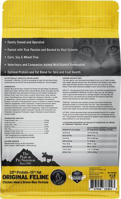 Show full view: Annamaet Chicken Meal & Brown Rice Original Formula Dry Cat Food, 4-lb bag slide 3 of 8