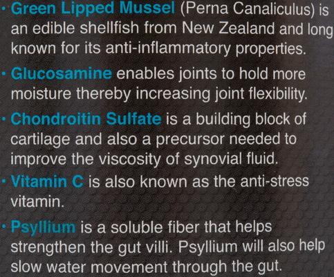 Show full view: Annamaet Endure Hip & Joint Dog Powder Supplement, 400-g jar slide 6 of 7