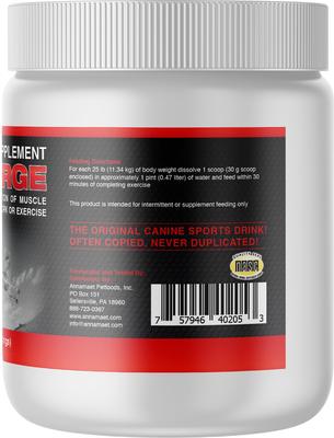 Annamaet Glycocharge Post Exercise Dog Powder Supplement