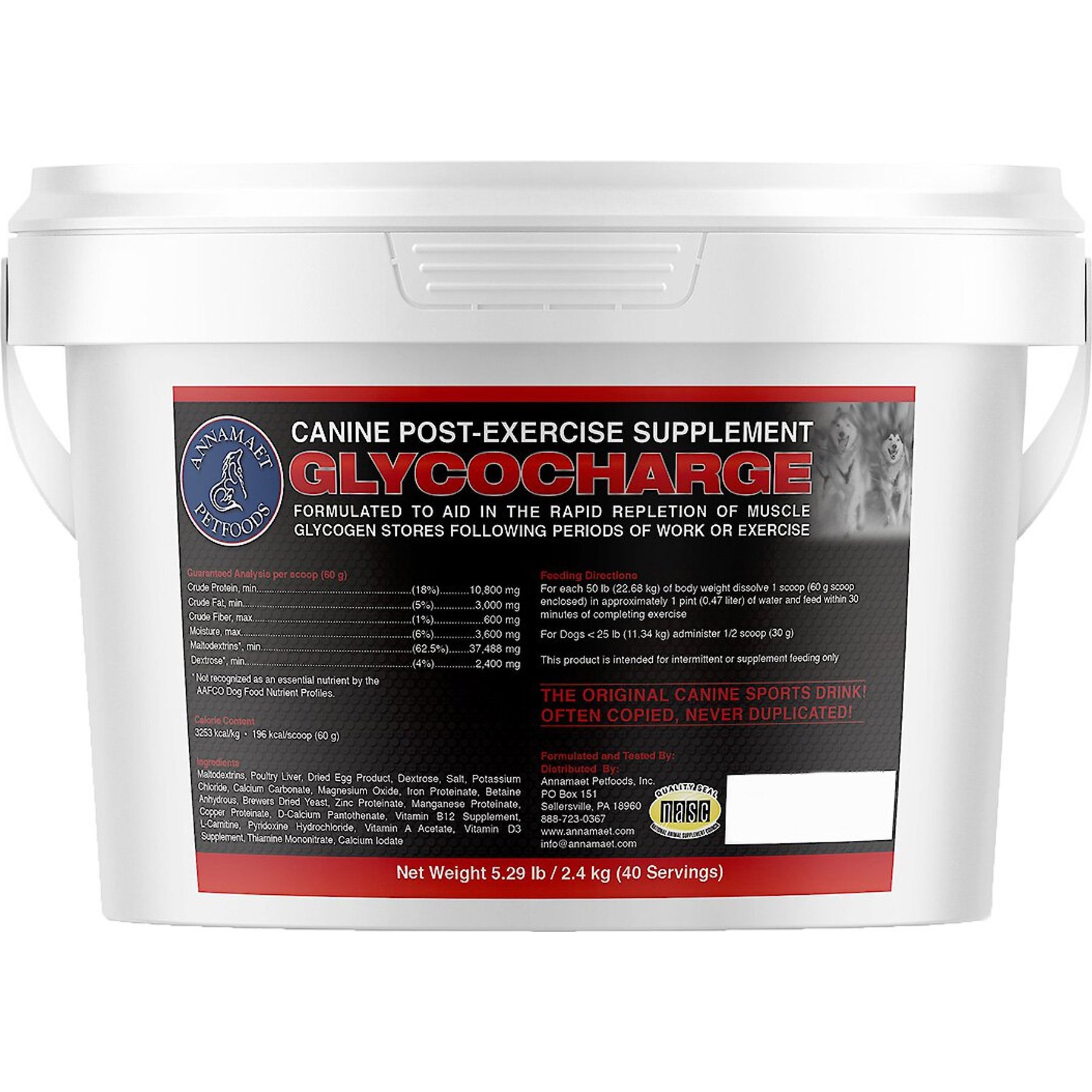 Annamaet Glycocharge Post Exercise Dog Powder Supplement, 5.3-lb pail