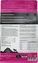 Annamaet Grain-Free Chicken & Fish Formula Dry Cat Food, 4-lb bag slide 2 of 6