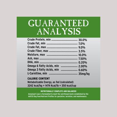 Show full view: Annamaet Grain-Free Lean Low Fat Formula Dry Dog Food, 12-lb bag slide 6 of 8