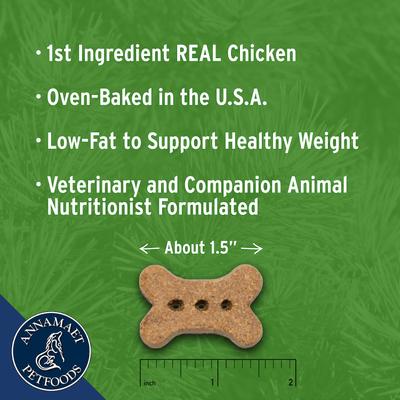 Show full view: Annamaet Grain-Free Lean Reduced Fat Formula Dog Treats, 7-oz bag slide 4 of 7