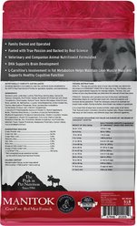Annamaet Grain-Free Manitok Red Meat Formula Dry Dog Food, 5-lb bag slide 2 of 5