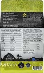 Annamaet Grain-Free Ohana Puppy Formula Dry Dog Food, 25-lb bag slide 2 of 6