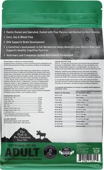 Annamaet Original Adult Formula Dry Dog Food, 12-lb bag slide 2 of 6