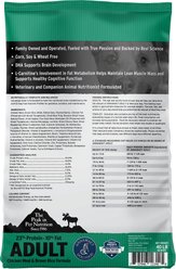 Annamaet Original Adult Formula Dry Dog Food, 40-lb bag slide 2 of 6