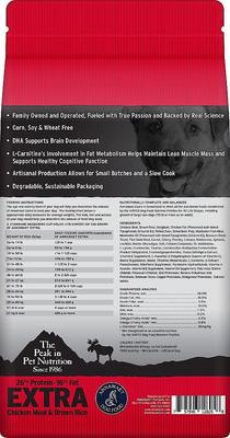 Show full view: Annamaet Original Extra Dry Dog Food, 12-lb bag slide 4 of 8