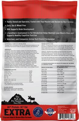 Show full view: Annamaet Original Extra Dry Dog Food, 40-lb bag slide 3 of 8