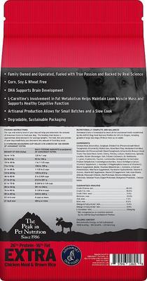 Show full view: Annamaet Original Extra Dry Dog Food, 40-lb bag slide 4 of 8