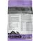 Show in main carousel: Annamaet Original Option Formula Dry Dog Food, 25-lb bag slide 3 of 8