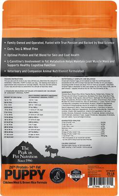 Show full view: Annamaet Original Puppy Dry Dog Food, 25-lb bag slide 3 of 8