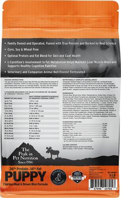 Show full view: Annamaet Original Puppy Dry Dog Food, 5-lb bag slide 3 of 8