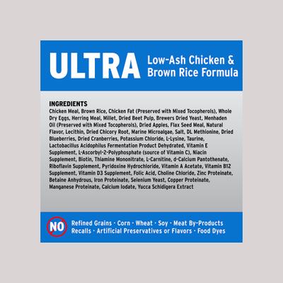 Show full view: Annamaet Ultra 32% Dry Dog Food, 25-lb bag slide 5 of 8