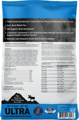 Annamaet Ultra 32% Dry Dog Food, 40-lb bag slide 2 of 6