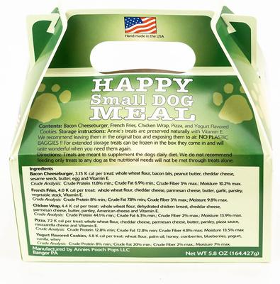 Show full view: Annie's Pooch Pops Happy Small Dog Treats, 5.8-oz box slide 3 of 10