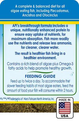 Show full view: API Algae Eater Wafers Fish Food, 1.3-oz bottle slide 2 of 9