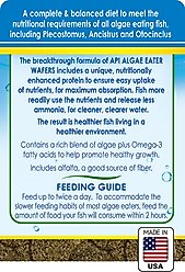 API Algae Eater Wafers Fish Food, 3.7-oz bottle slide 2 of 7