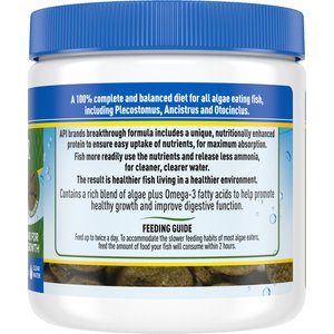 API Algae Eater Wafers Fish Food, 6.4-oz bottle